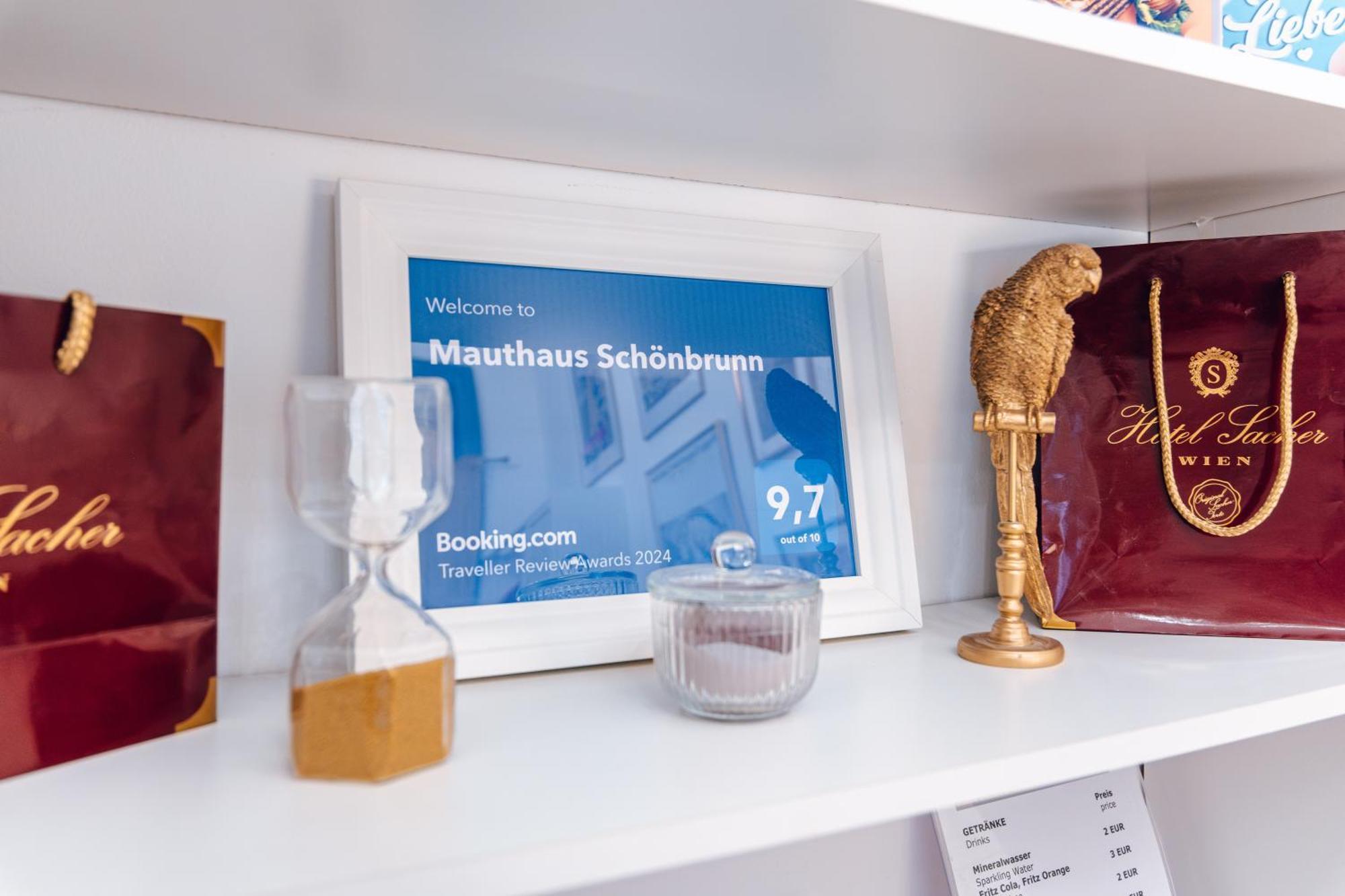 Mauthaus Schoenbrunn 维也纳 外观 照片